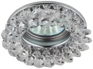 Точечный светильник ЭРА DK16 CH/WH