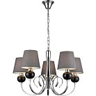 Подвесная люстра Vele Luce VL1973L05 Percy