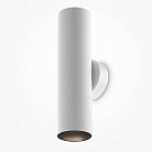 Настенный светильник (бра) Technical Maytoni C080WL-02-GU10-W Artisan