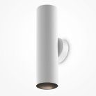 Настенный светильник (бра) Technical Maytoni C080WL-02-GU10-W Artisan