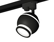 Комплект трекового однофазного светильника с подсветкой Ambrella light XT1102075 Track System