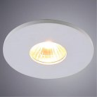 Встраиваемый светильник Divinare 1855/03 PL-1 Simplex