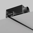 Диффузор Maytoni Technical ARO-LD-SC-000004 Диффузор ARO с отражателем