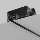 Диффузор Maytoni Technical ARO-LD-SC-000004 Диффузор ARO с отражателем