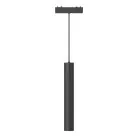 Магнитный трековый светильник ST Luce ST680.433.07 SKYFLAT