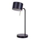 Настольная лампаArte Lamp A7051LT-1BK SEBASTIAN