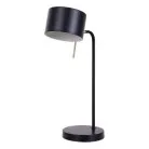 Настольная лампаArte Lamp A7051LT-1BK SEBASTIAN