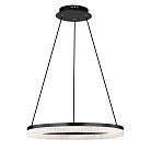 Люстра подвесная Lightstar 736187 Rotonda