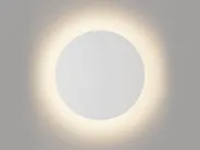 Светильник настенный SWG GW-8663L-9-WH-NW Gw CIRCUS