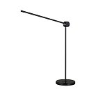 Настольный светильник Odeon Light 7101/12TL FODEN