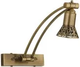 Подсветка для картин Kutek COC-PODS-1(P)350 Coco Podswietlenia