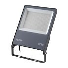 Светильник (прожектор) ландшафтный светодиодный IP66 LED 100W 4000K Novotech 359827 ARMIN