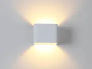 Светильник настенный SWG GW-9201A-5-WH-WW Gw MISTERY