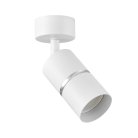Спот Lumina Deco TS TK40-C1 WT+CHR Lampit