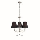 Подвесная люстра Mantra 3532 PAOLA PAINTED SILVER