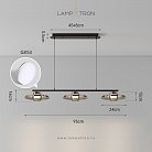 Реечный, рядный светильник RUBEN LONG 3 плафона. Цвет дымчато-серый Lampatron 8708-24400