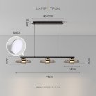 Реечный, рядный светильник RUBEN LONG 3 плафона. Цвет дымчато-серый Lampatron 8708-24400