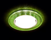 Зеленый встраиваемый светильник Gx53+led Ambrella G290 GR