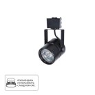 Трековый светильник Arte Lamp A1311PL-1BK Mizar