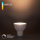 Светодиодная диммируемая лампа Dimmable 7W 4200K GU10 Elektrostandard BLGU1017 a063767
