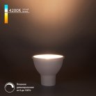 Светодиодная диммируемая лампа Dimmable 7W 4200K GU10 Elektrostandard BLGU1017 a063767