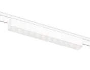 Светильник светодиодный трековый Ambrella light GV1407