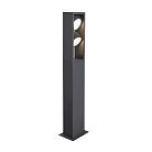 Уличный светильник SLV 1004751 Eskina Frame Double 75 FL