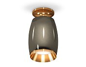 Комплект накладного светильника Ambrella light XS1123043 Techno