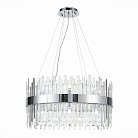 Подвесная люстра ST Luce SL1160.103.18 BAFO