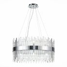 Подвесная люстра ST Luce SL1160.103.18 BAFO