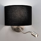 Бра Citilux CL704305 Декарт