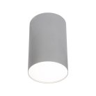 Накладной светильник Nowodvorski POINT PLEXI SILVER L 6531