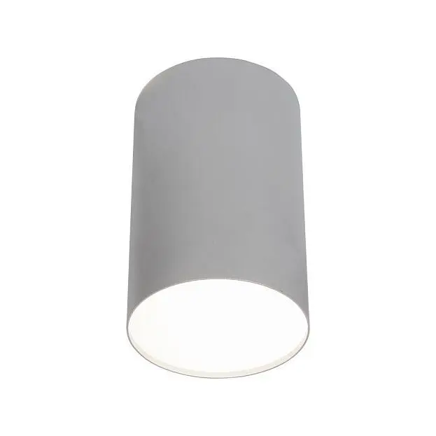 Накладной светильник Nowodvorski POINT PLEXI SILVER L 6531 Накладной светильник Nowodvorski POINT PLEXI SILVER L 6531