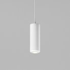 Подвесной светодиодный светильник 10W 4000K белый Elektrostandard 50250 LED Onde a064205
