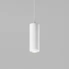 Подвесной светодиодный светильник 10W 4000K белый Elektrostandard 50250 LED Onde a064205