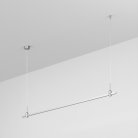 Шинопровод 2 м Arlight 050169 APRIORI