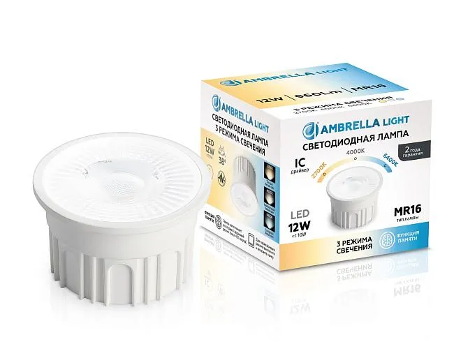 Лампа LED MR16-PR 12W IC 220-240V 38° 6400K 4000K 2700K CCT Memory Ambrella light 212602 BULBING