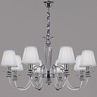 Подвесная люстра Reluce 60300-0.4-08 CH