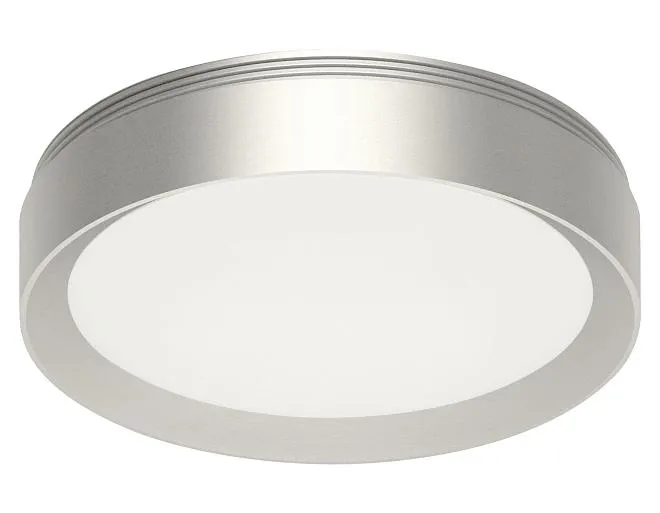 Насадка передняя для корпуса светильника Ambrella light N8121 DIY Spot