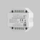 Усилитель Lighting control Maytoni 711011