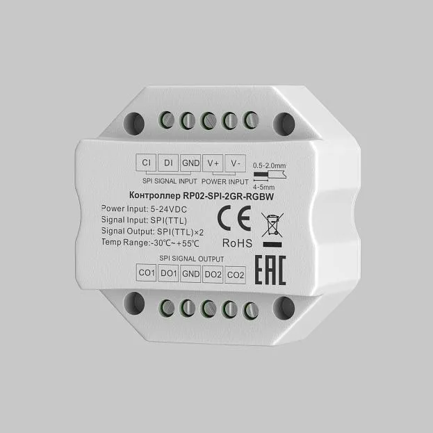Усилитель Lighting control Maytoni 711011 Усилитель Lighting control Maytoni 711011