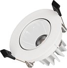 Светильник Downlight Arlight 037186 FORECAST