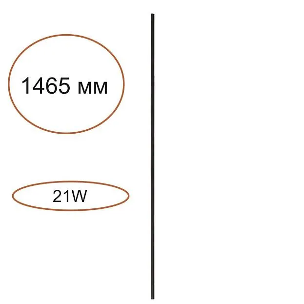 Прямой элемент для инсталяции черный/cиликон/металл IP20 LED 21W 685Лм 3000K 120° 24V Odeon light 7155/150 FINO Прямой элемент для инсталяции черный/cиликон/металл IP20 LED 21W 685Лм 3000K 120° 24V Odeon light 7155/150 FINO