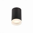 Светильник потолочный ST LUCE ST100.402.01 ST100