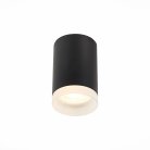 Светильник потолочный ST LUCE ST100.402.01 ST100