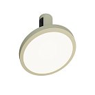 Трековый светильник Arlight 053959 APRIORI