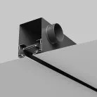 Диффузор Maytoni Technical ARO-LD-SC-000001 Диффузор ARO с отражателем