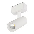 Светильник на шине Arlight 033425 MAG 45 SPOT