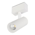 Светильник на шине Arlight 033425 MAG 45 SPOT