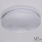 Светильник светодиодный APL LED 3316.Ledvance-300/18W Lotus